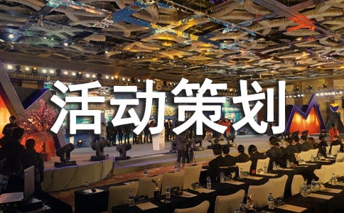 ͯװ��߻�����