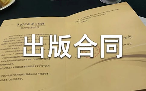 ���������ͬ