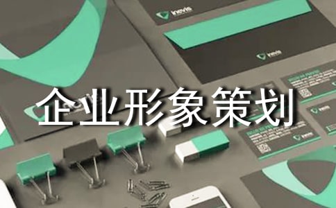 ��ҵ����߻�ʵ��