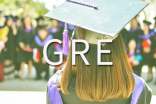 GRE�Ķ��Ѿ�̳�