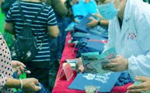 �׶�԰��మ���ջ����