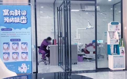 �׶�԰�����������������