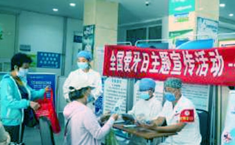 爱牙日宣传工作总结15篇