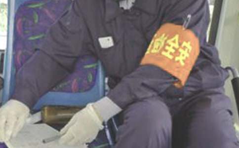 有关安全员年终工作总结范文