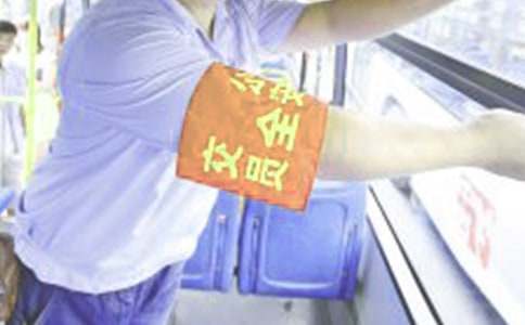 ��ȫԱʵϰ�����ܽ�9ƪ