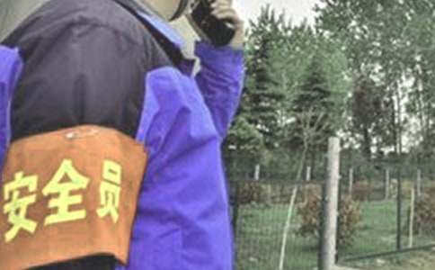 ��ȫԱ�������չ����ܽ�14ƪ���Ƽ���