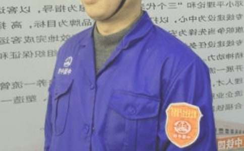 ��ȫԱ�������չ����ܽ᷶����9ƪ��