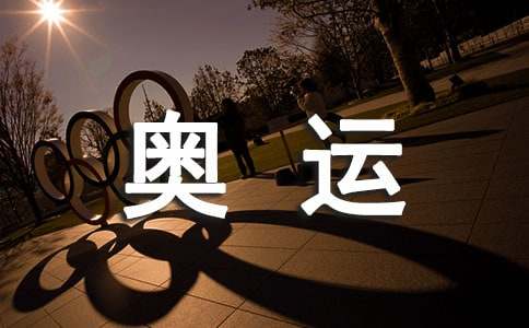 ӭ���˽����������ݽ���