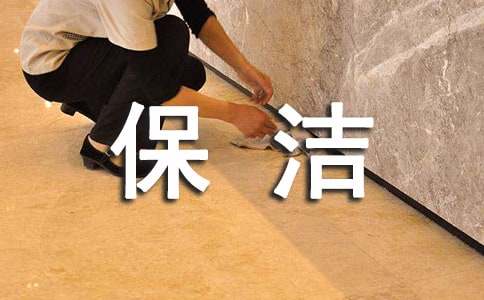 ����а���ͬ14ƪ