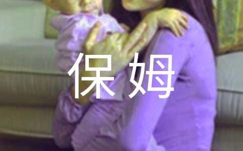 ��ķЭ����ϼ���ƪ