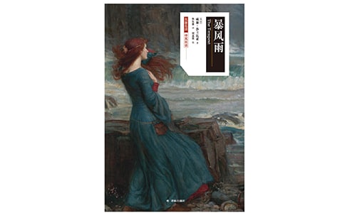 �������Ĳʺ�����(4ƪ)