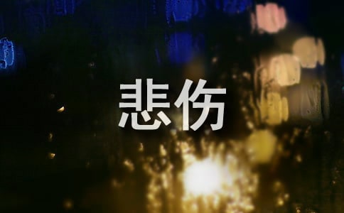 ���˸���˵˵��¼����ѡ80�䣩