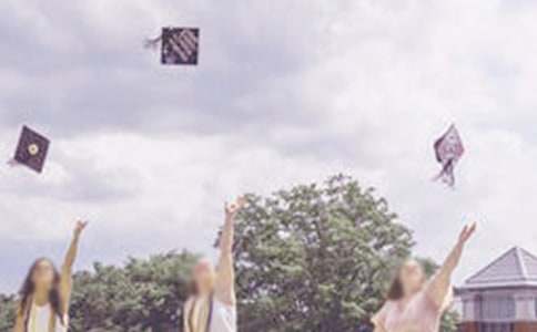 毕业实习总结汇报