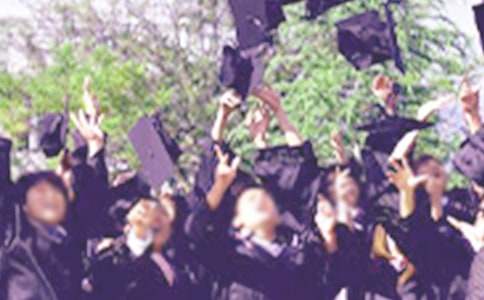 ���ڱ�ҵ��������