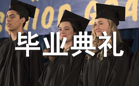 ������ҵ�������ִʿ�����