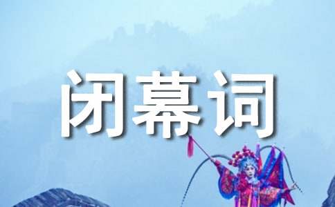 ���������Ļ�ʺϼ�15ƪ