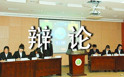 ��һ�α��ۻ�_д�༶���ۻ������600��