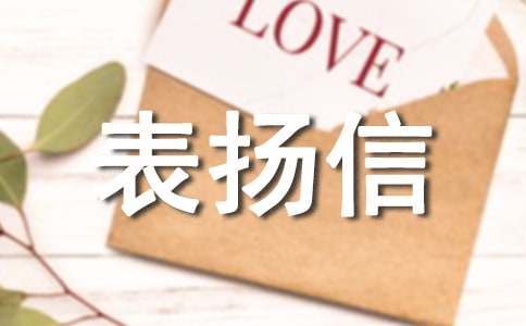 д��ҽ����Ա�ı�����6ƪ