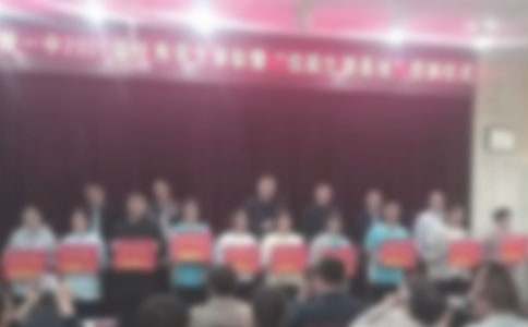 期末总结表彰大会发言稿