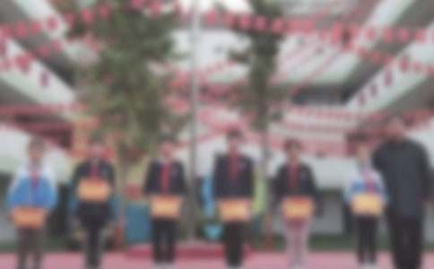 ����ѧ�����þ���