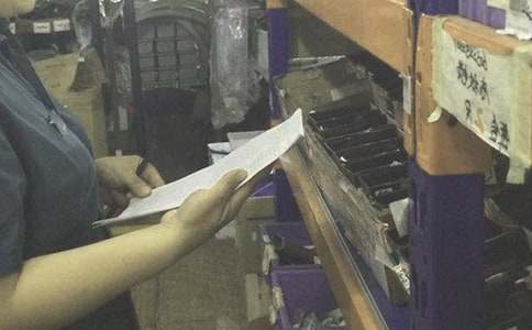 仓管的实习报告锦集五篇