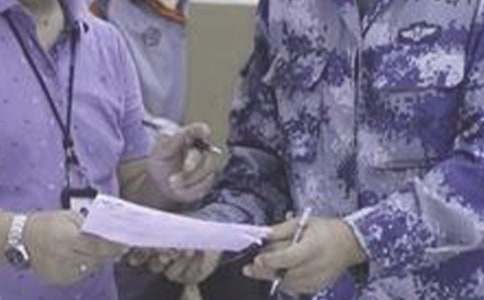 �������ֹ�Ա�����ڹ����ܽ�