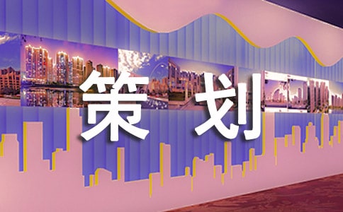 ��Ʒ�����߻��������ġ�������