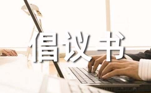 ���ھ�����ѧ�����������ƪ