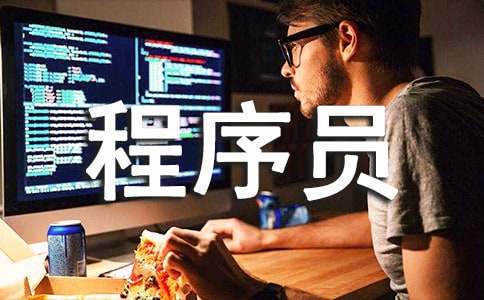 ��˾����Ա�����ܽ�