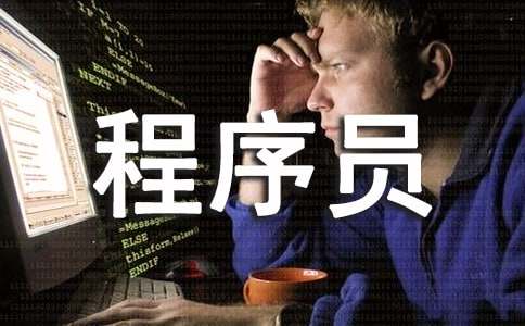 ����Աת��������ְ����(6ƪ)