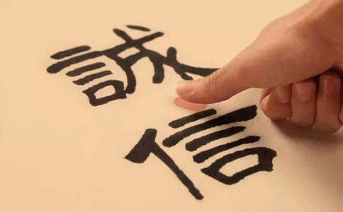 ���ر�����ҵ���ų�ŵ����ƪ