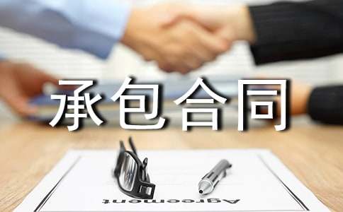 ��������а���ͬ