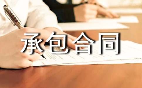 ��ѡ���سа���ͬ��ƪ