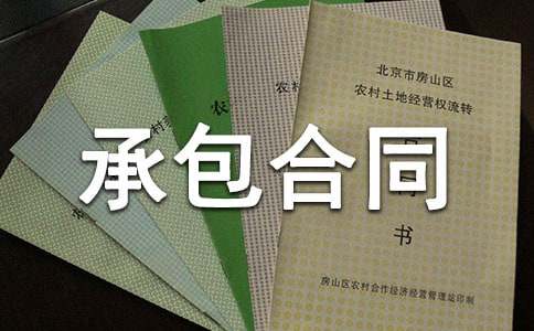 ũ��а���ͬ