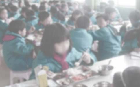 �����ѳԷ�ף�ƴ�