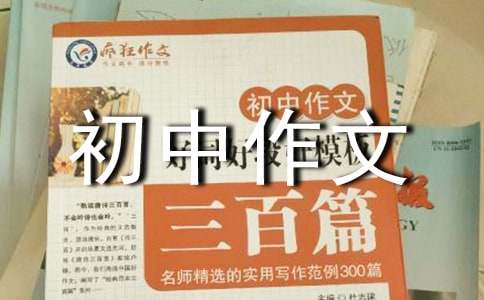 �����š��������ļ�����ƪ