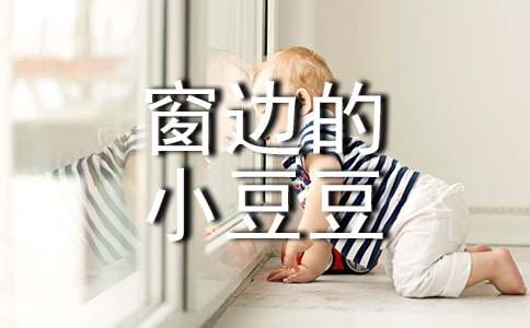 [ʵ��]�����ߵ�С�����������14ƪ