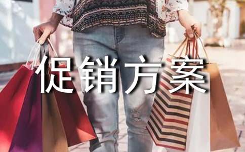 ��ˮ�Ĵ�������