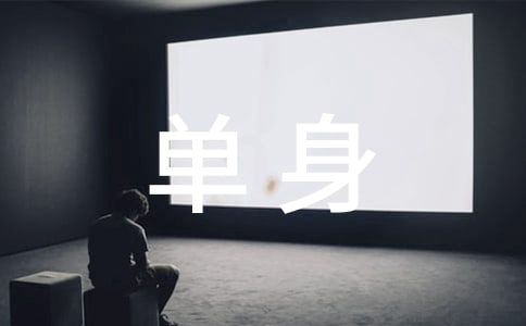 ��������˵˵����30�侫ѡ