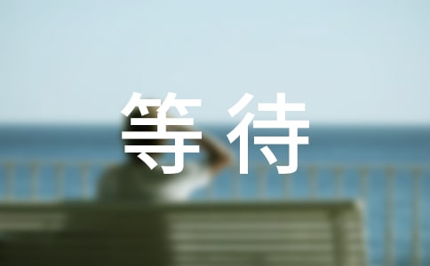 �ȴ����Ծ���