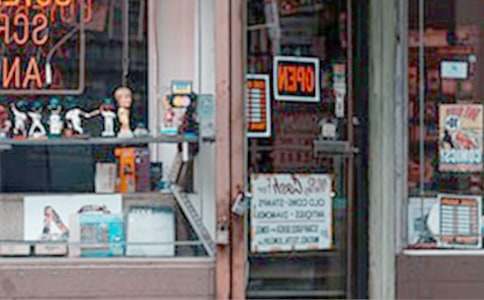 店铺转让合同范文集合6篇