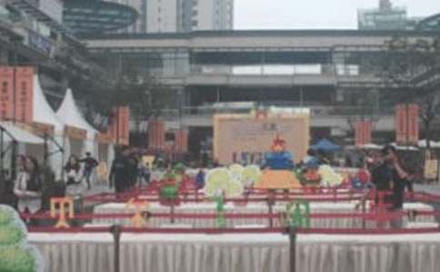 ������������