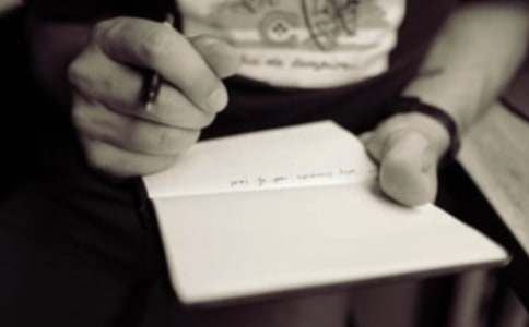 实用的乌塔读后感作文九篇