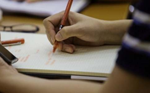 ʵ�õĶ����С���İ�ƪ