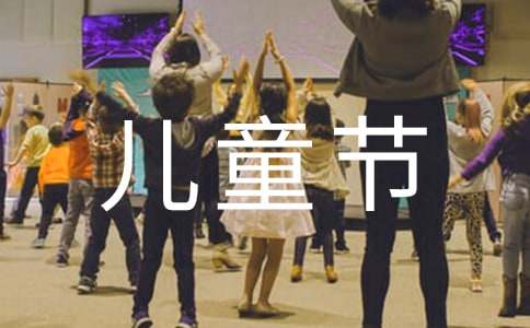 �����Ķ�ͯ��QQף���Ｏ��33��