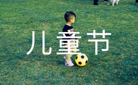 2021���ͯ�ڿ��ֵ�ף�������23��