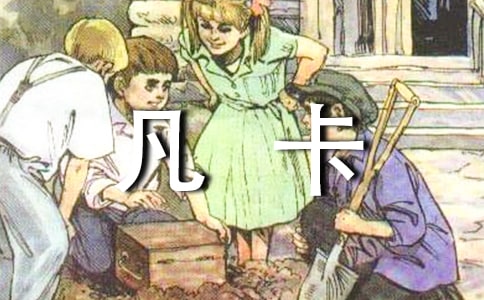 �����������иС��Ƽ���