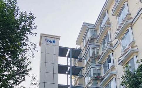 ת��˽�˷���Э����