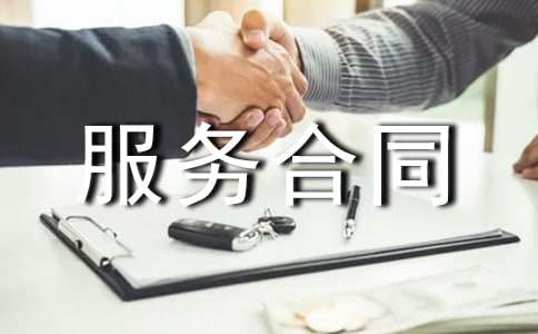 ���׷����ͬ