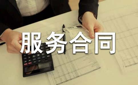 ���������ͬ����